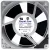 Royal Fan UT125C[B40] 200V 15/14W Ball Bearing Impedance Protected Cooling Fan